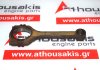 Connecting rod 3A92, 1115A512, 1115A471 for MITSUBISHI 3A92