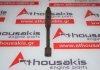 Connecting rod 3A92, 1115A512, 1115A471 for MITSUBISHI 3A92