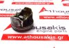 Pistone 3A90, 1100D941 per MITSUBISHI 3A90