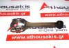 Connecting rod 3A90, 1115A456, 1115A556 for MITSUBISHI 3A90