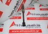 Connecting rod 3A90, 1115A456, 1115A556 for MITSUBISHI 3A90