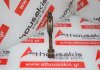 Шатун 1115A068 для MITSUBISHI, JEEP ECN, 4B11