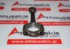 Biella AL3Z6200A, AL3Z6200B, AL3Z6200C pour FORD 