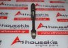 Biella AL3Z6200A, AL3Z6200B, AL3Z6200C pour FORD 