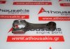 Biela 119717-23000, 119717-23000 para YANMAR, KOMATSU 3TNV76, 3D76