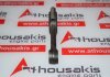 Biela 119717-23000, 119717-23000 para YANMAR, KOMATSU 3TNV76, 3D76
