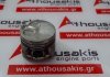 Pistone 119717-22080 per YANMAR, KOMATSU 3TNV76, 3D76