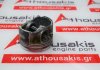 Поршень 1629117680 для PEUGEOT, CITROEN, OPEL 5G01, 5G02, 5G04, 5G06, 5G09, 5GB, 5GC, 5GF, 5GM, 5GQ, 5GR, 5GW, 5GX, 5GY, 5GZ, DGX, DGY, DGZ, D16XHT
