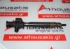 Injektor 9674984080 zum PEUGEOT, CITROEN, FORD 