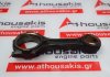 Biela RZ4E,  8-98247-332-3 para ISUZU RZ4E