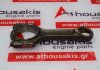 Biella 55597894 per OPEL B20DTH, D20DTH