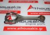 Connecting rod A25A, 13201-29815-A0, 13201-29815-B0, 13201-29815-C0 for TOYOTA A25A-FXS, A25A-FKS