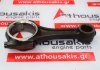 Biella 12100-43G01 per NISSAN TD25, TD27