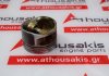 Piston 076156, 036107065AM, 036107103CK para VW, SKODA, SEAT 