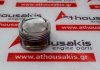 Piston 076156, 036107065AM, 036107103CK para VW, SKODA, SEAT 