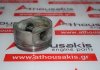 Pistone 94L16, 11257843748 per BMW S62B50(508S1)