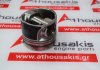 Kolben 1110C854 zum MITSUBISHI 4N14