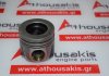 Piston 8372T, 059107065FJ para AUDI CVU
