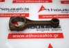 Connecting rod 053C, 053198401 for VW, AUDI 