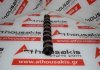 Εκκεντροφόρος X12XE, Z12XE, Z12XEP, 24428952, 636025, 9120519, 9117785, 9118996, 563027, 563038 για OPEL X12XE, Z12XE, Z12XEP