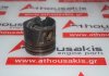 Поршень 06935, 55581234, 55581235, 625086, 625087, 625088 для OPEL B13DTE, B13DTR