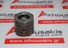 Поршень 06935, 55581234, 55581235, 625086, 625087, 625088 для OPEL B13DTE, B13DTR