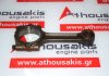 Biella 31251478, 9458233 pour VOLVO 