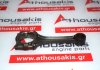 Connecting rod 4M540, 12100-4M500, 12100-4M50A for NISSAN QG15, QG16, QG18
