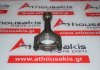 Biella 1432091, 11241437211 per BMW M43B19 (194E1)