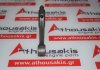 Biella 1432091, 11241437211 per BMW M43B19 (194E1)
