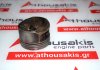 Pistone 076157, 036107065AP, 036107065BS per VW, SEAT 