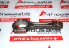 Pleuelstange 897, 9812819780, KNBA, KNWA, 4HL, 4H03, 224DT zum PEUGEOT, CITROEN, LAND ROVER, FORD KNBA, KNWA, 4HL, 4H03, 224DT