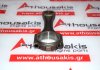 Pleuelstange 897, 9812819780, KNBA, KNWA, 4HL, 4H03, 224DT zum PEUGEOT, CITROEN, LAND ROVER, FORD KNBA, KNWA, 4HL, 4H03, 224DT