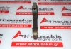 Pleuelstange 897, 9812819780, KNBA, KNWA, 4HL, 4H03, 224DT zum PEUGEOT, CITROEN, LAND ROVER, FORD KNBA, KNWA, 4HL, 4H03, 224DT