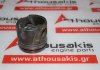 Kolben 0850H, 0628W8, LR022444 zum PEUGEOT, CITROEN, LAND ROVER, FORD 224DT, 4HL, Q4WA, Q4WB, KNBA, KNBB, KNWA, KNWB