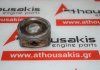 Поршень 92067744, 92226315, 4804999, 4817431 для DAEWOO, OPEL Z24SED, Z24XE