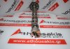 Árbol de levas 06H109022BD, 06H109022BG para AUDI CDN, CFK, CAE, CES, CET