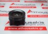 Piston N491 Y02D, N491 Y02E, 4ΗΒ, 4H03 pour FIAT 4ΗΒ, 4H03
