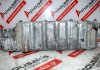 Coppa dell'olio 9653835680 per PEUGEOT, CITROEN 