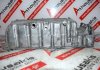 Coppa dell'olio 9653835680 per PEUGEOT, CITROEN 