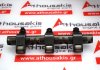 Φλογέρα 070129527Β για VW 