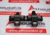 Eje de balancín 038109527AF, 038109527G, 038109527T para VW, AUDI, SEAT, SKODA 