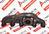 Colector de escape 070253017A para VW 