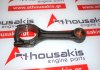 Biela 028H, 028198401F para VW, AUDI, SEAT, SKODA 1Z, AEY, AFD, AFF, AFN, AGR, ALE, AHF, AHH, AHU, ALH, ARD, ASV, AVG, AVM, BEQ, BEU, BJC, BXT