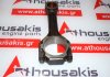 Biela 028H, 028198401F para VW, AUDI, SEAT, SKODA 1Z, AEY, AFD, AFF, AFN, AGR, ALE, AHF, AHH, AHU, ALH, ARD, ASV, AVG, AVM, BEQ, BEU, BJC, BXT