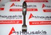 Biela 028H, 028198401F para VW, AUDI, SEAT, SKODA 1Z, AEY, AFD, AFF, AFN, AGR, ALE, AHF, AHH, AHU, ALH, ARD, ASV, AVG, AVM, BEQ, BEU, BJC, BXT