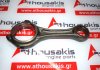 Biela 4895748 para IVECO, CASE, NEW HOLLAND 
