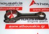 Biella 438, 55575440 pour OPEL, FIAT, ALFA ROMEO 198A5, 263A1, 844A2, 939B5, 939B2, 939B4, 940A4, 940A7, 940A8, A20DTH, A20DTC, A20DTJ, A20DTL, A20DTR, Y20DTJ, Z20DTJ