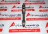 Biella 438, 55575440 pour OPEL, FIAT, ALFA ROMEO 198A5, 263A1, 844A2, 939B5, 939B2, 939B4, 940A4, 940A7, 940A8, A20DTH, A20DTC, A20DTJ, A20DTL, A20DTR, Y20DTJ, Z20DTJ