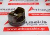 Piston 84L45, 11251247319, 11251247329, 11251743151 for BMW M43B18 (184E2)